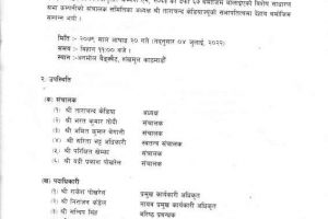 20220728062136_RLI-1