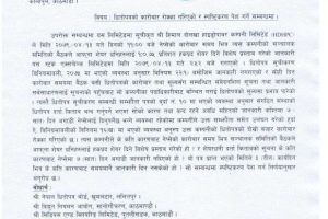 20220731045655_HDHPC-1