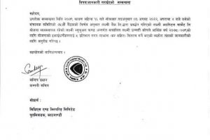 20220802090417_LUK-1