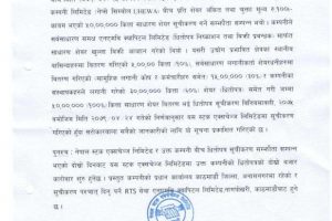 20220810093858_UHEWA_1660127358893-1