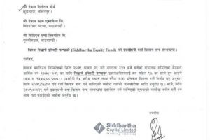 20220811100107_SEF-1