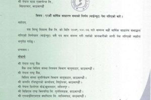 20220814090618_SINDU-1