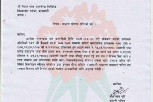 20220816041336_GLICL