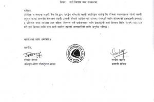 20220816041446_LUK-1