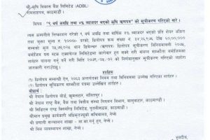 20220821043359_ADBLB87_1661071821058-1