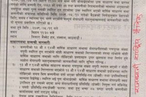 20220828060426_HDHPC-1