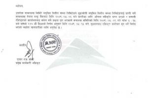 20220828060545_MMFDB-1