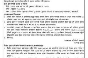 20220828060654_NHPC-1