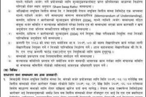 20220908085557_AKLBS