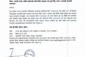 20220914083539_SGI-1