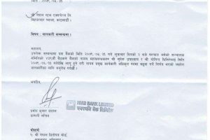 20220918033103_NMB-1