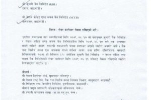 20220927085459_1664256112269-1