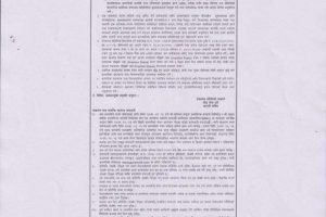 20220929074854_GLICL