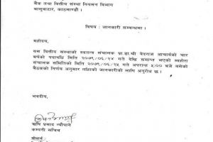 20221012042925_NLBBL-1