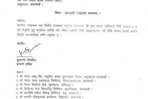 20221012043014_SMB-1