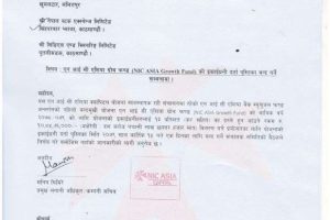 20221016041347_NIC-1