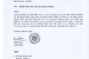 20221016041647_BOK-1