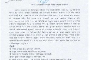 20221123090823_RIDI-1