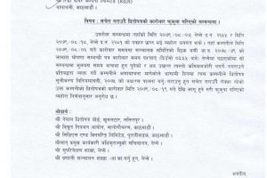 20221204100442_RIDI-1