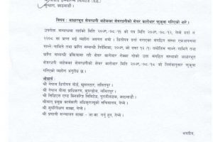 20221204100938_AIL-1