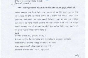 20221206095536_BOK-1