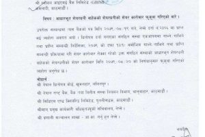 20221206095747_GBIME-1