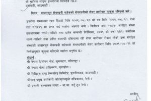 20221207094510_SLI-1