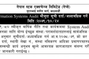 20230207095929_Audit-1