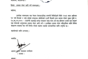 2024-10-01 160941aaaaa